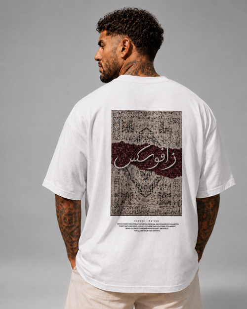 Arabic Oversized Tee